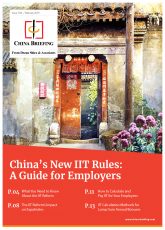 China’s New IIT Rules