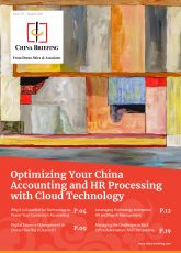 china-accounting-HR-processing-cloud-technology