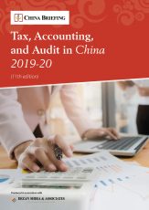 CB_Guide_Tax and Accounting_11 Edition_Cover