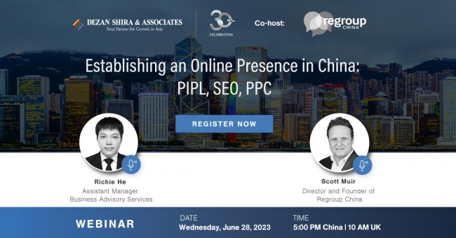 Establishing An Online Presence In China: PIPL, SEO, PPC