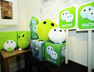 Using wechat to grow your business in China