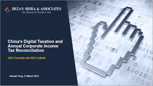 Navigating Corporate Income Tax Reconciliation in China – Digitalization and Key Changes