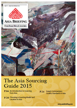 Sourcing-cover